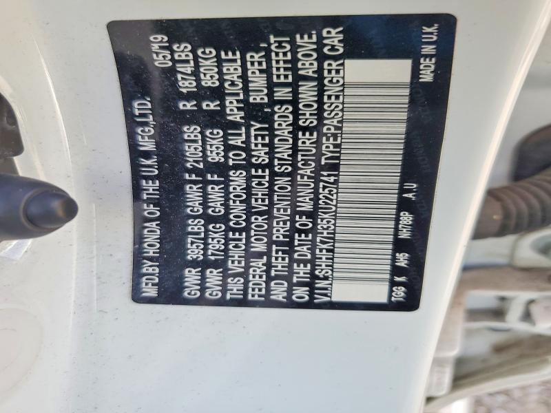 Фото 12 - HONDA CIVIC