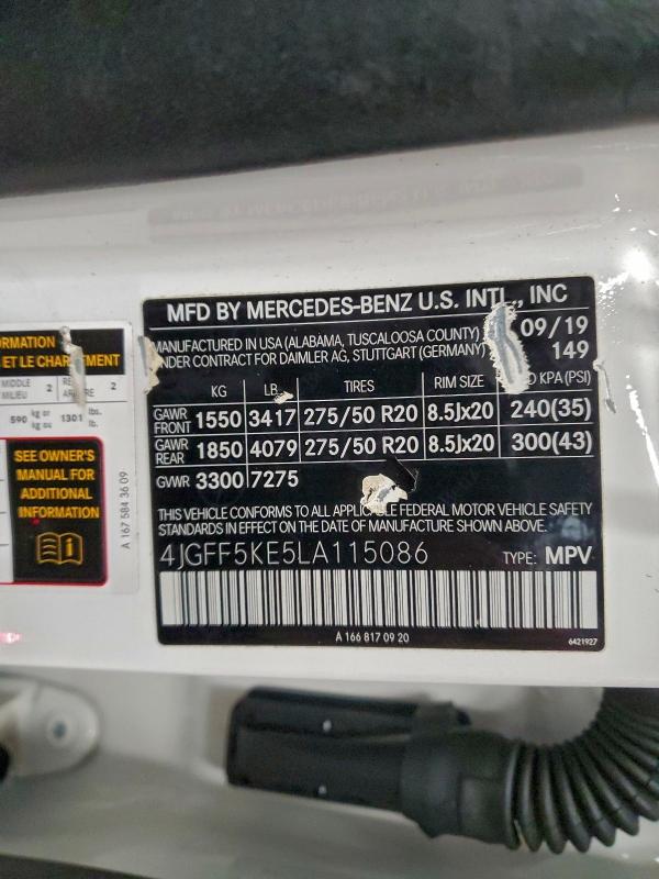 Фото 13 - MERCEDES-BENZ GLS-CLASS