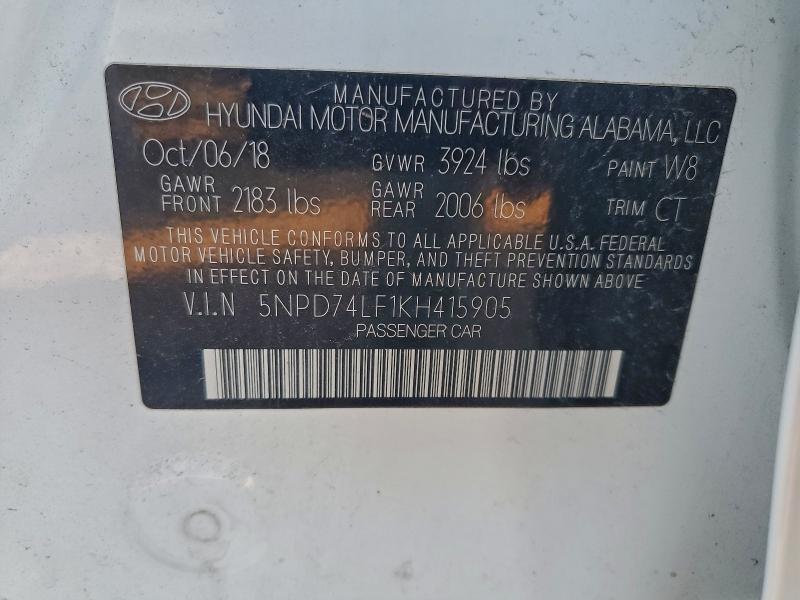 Фото 12 - HYUNDAI ELANTRA