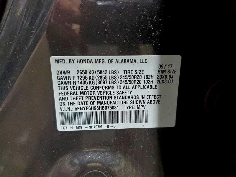 Фото 13 - HONDA PILOT