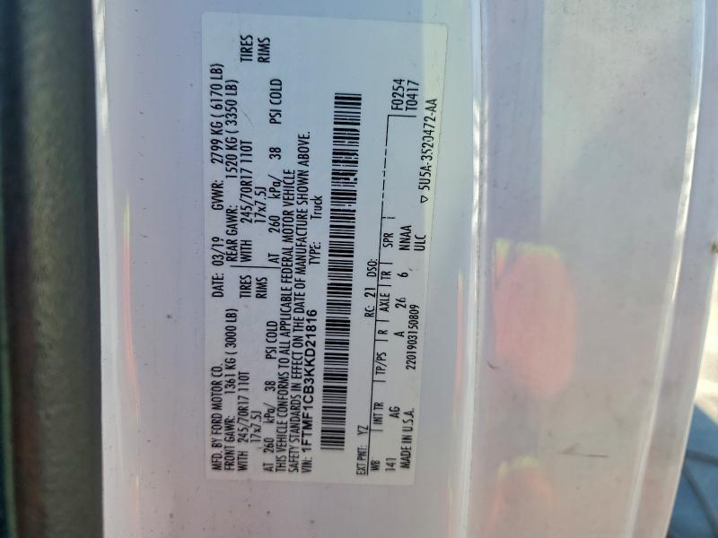 Фото 12 - FORD All Models