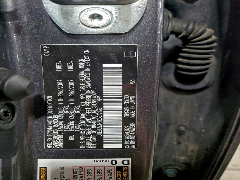 Фото 14 - TOYOTA 4RUNNER