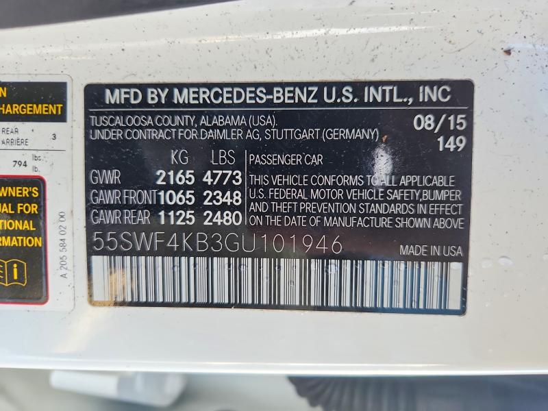 Фото 12 - MERCEDES-BENZ C-CLASS