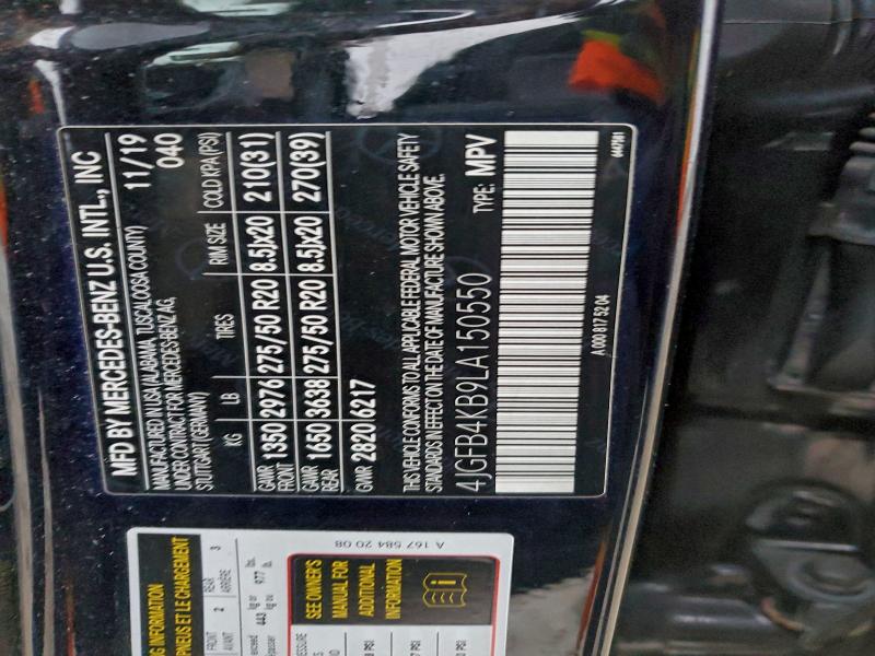 Фото 13 - MERCEDES-BENZ GLE-CLASS