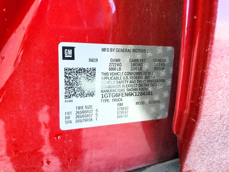 Фото 12 - GMC CANYON