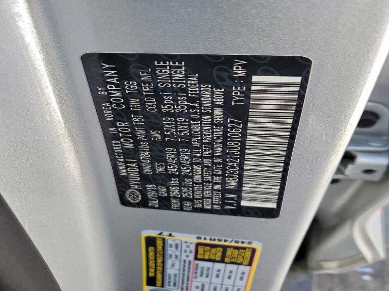 Фото 13 - HYUNDAI TUCSON