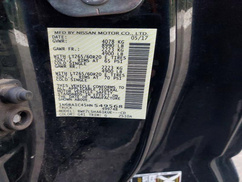 Фото 12 - NISSAN TITAN