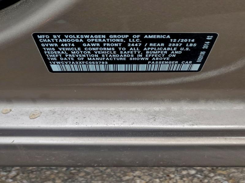 Фото 12 - VOLKSWAGEN PASSAT