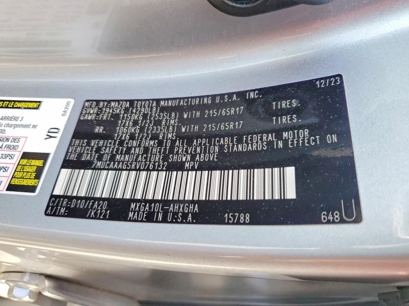 Фото 13 - TOYOTA COROLLA CR