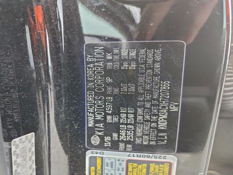 Фото 12 - KIA SPORTAGE