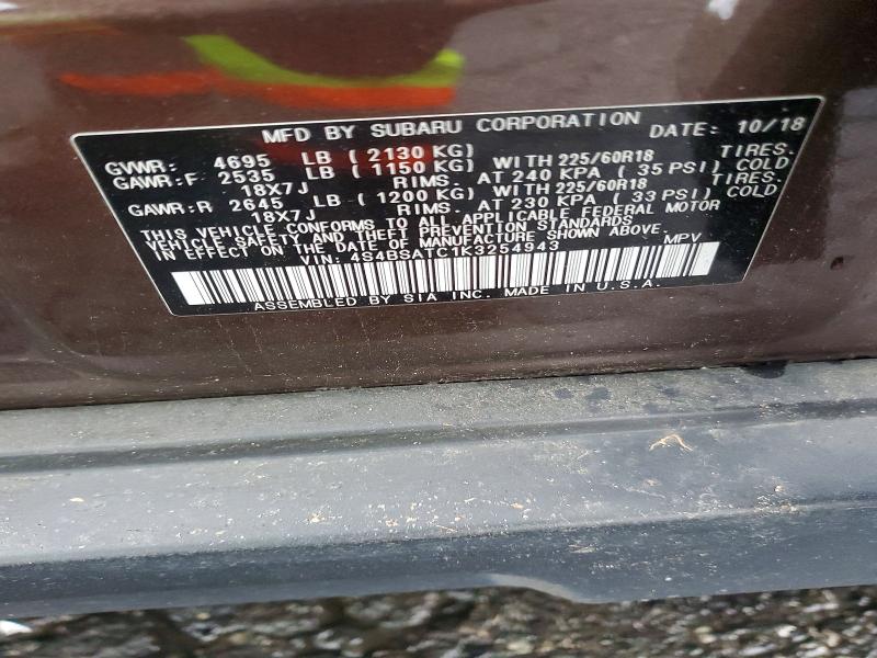 Фото 13 - SUBARU OUTBACK