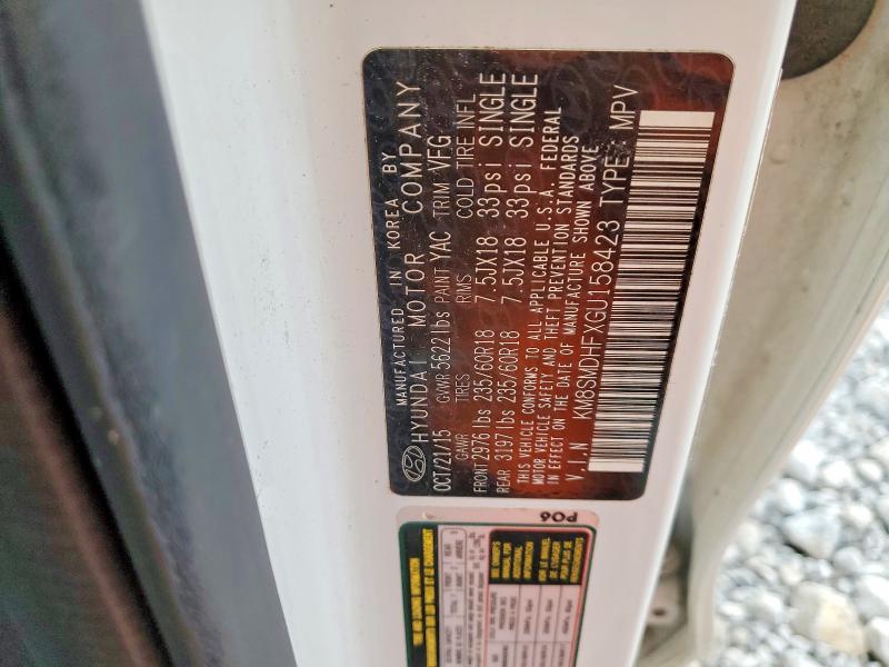 Фото 13 - HYUNDAI SANTA FE