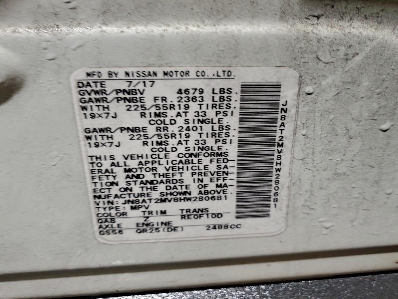 Фото 13 - NISSAN ROGUE