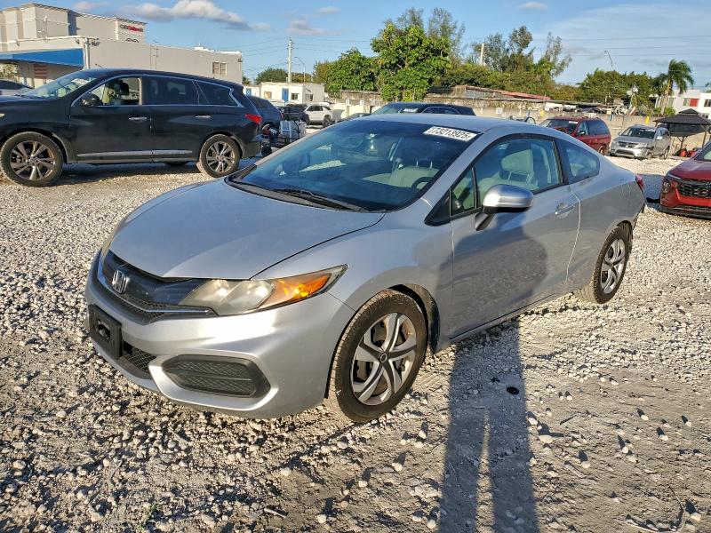 Фото 1 - HONDA CIVIC