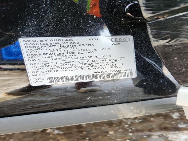 Фото 13 - AUDI Q5