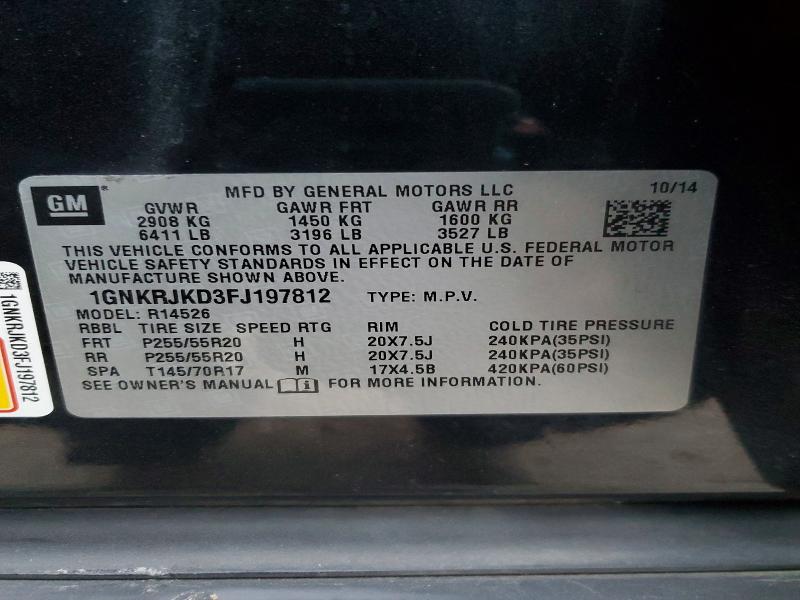 Фото 13 - CHEVROLET TRAVERSE