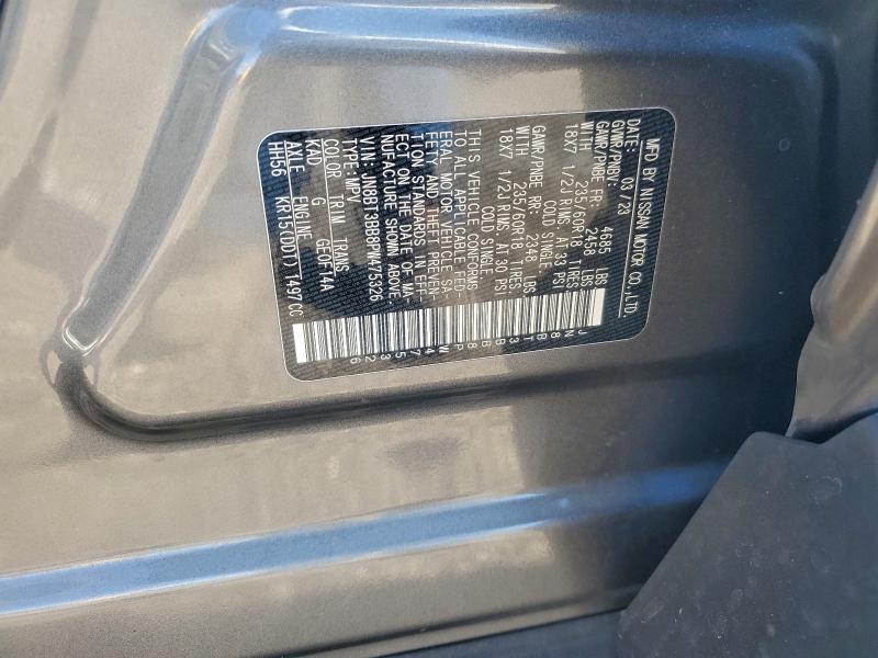 Фото 12 - NISSAN ROGUE