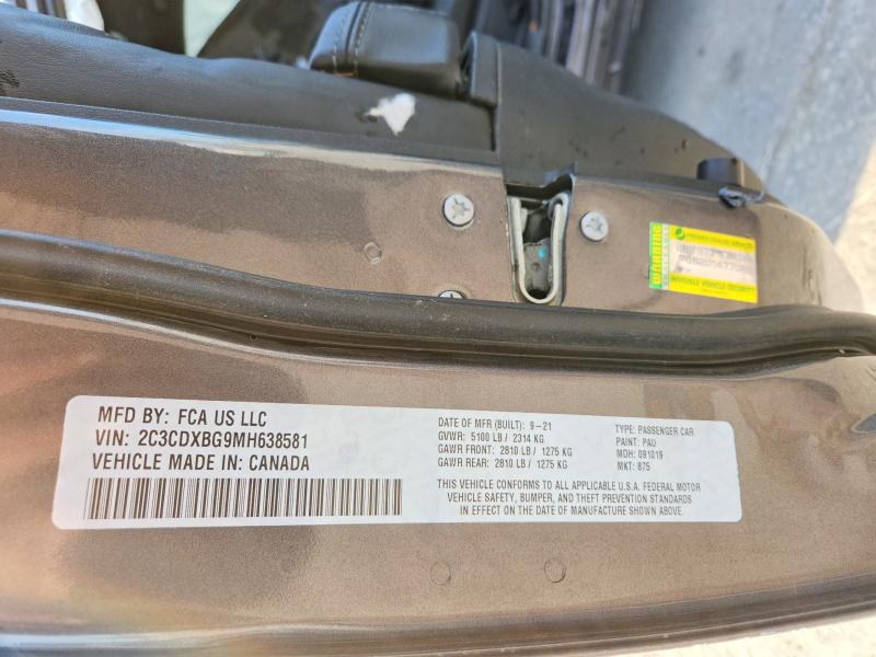 Фото 12 - DODGE CHARGER