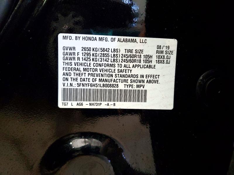 Фото 13 - HONDA PILOT