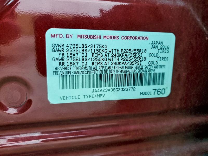 Фото 13 - MITSUBISHI OUTLANDER