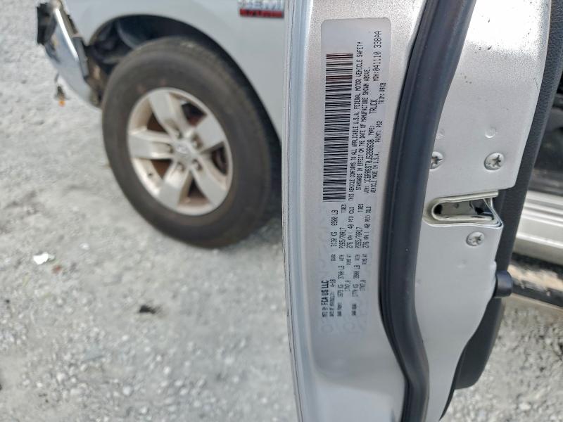 Фото 13 - RAM 1500