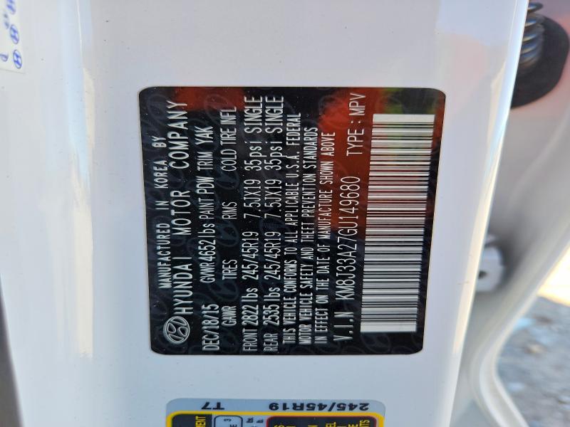 Фото 13 - HYUNDAI TUCSON