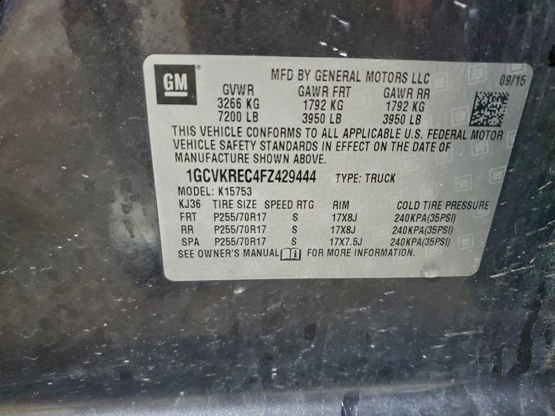 Фото 12 - CHEVROLET ALL Models