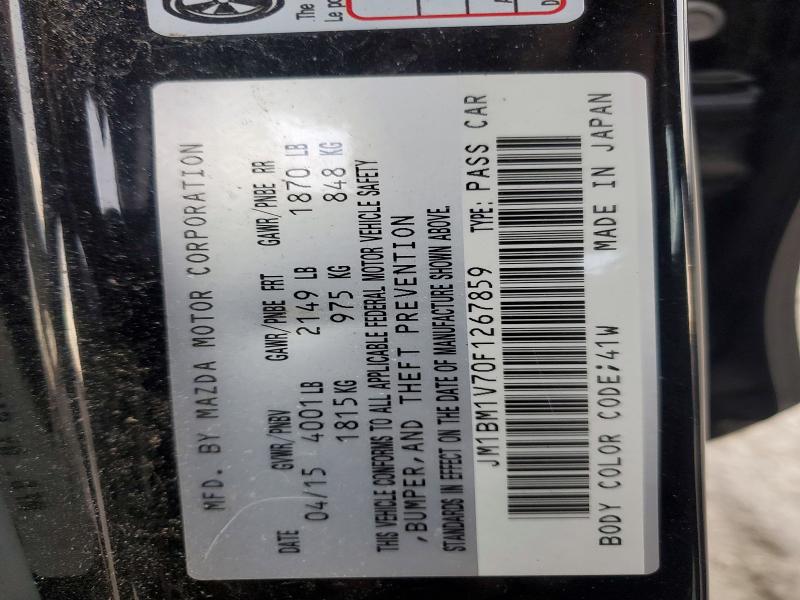 Фото 12 - MAZDA 3