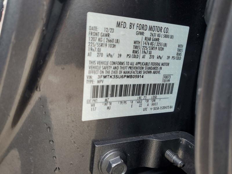 Фото 13 - FORD MUSTANG