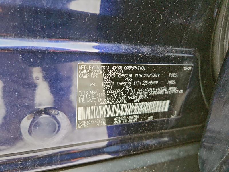 Фото 14 - TOYOTA VENZA