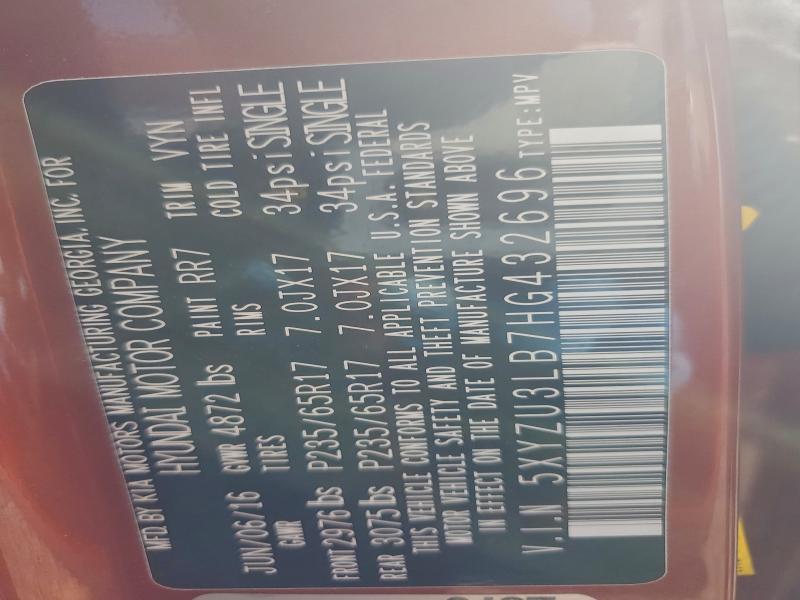 Фото 12 - HYUNDAI SANTA FE