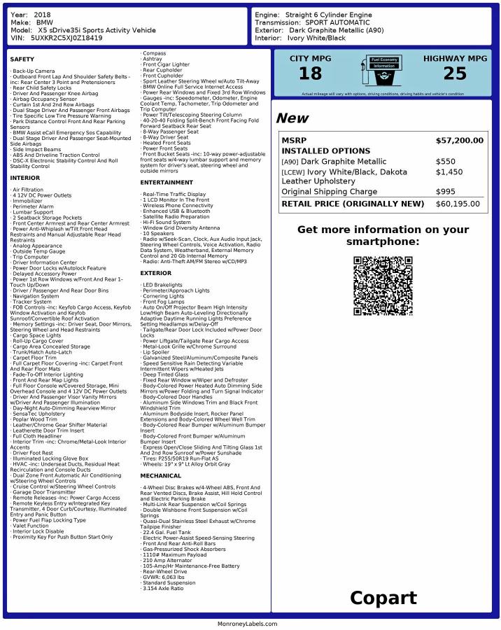 Фото 10 - BMW X5