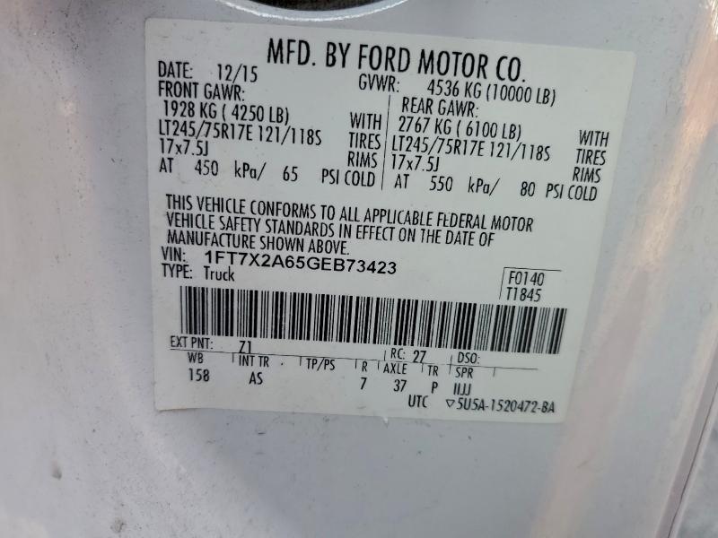 Фото 12 - FORD F250