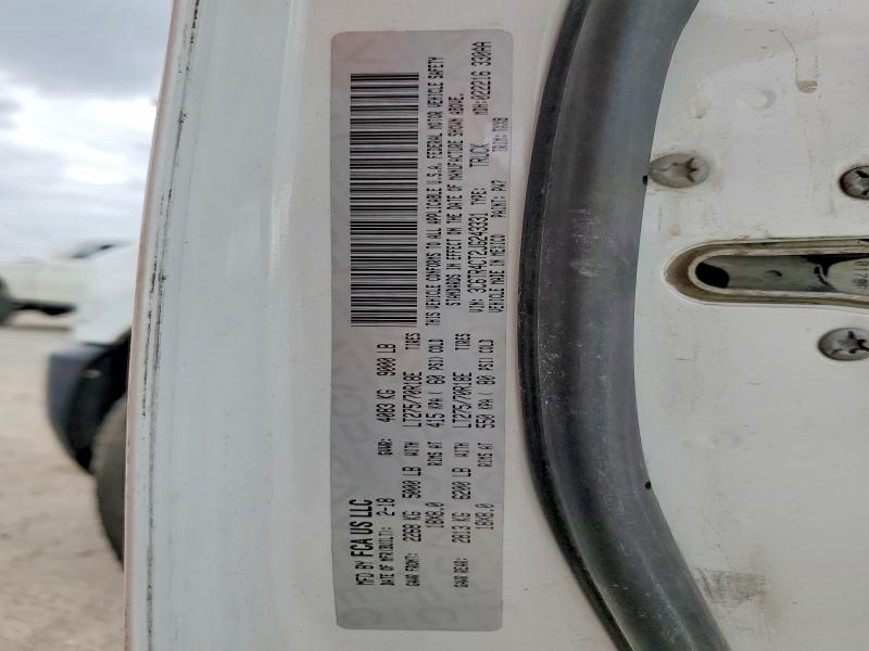 Фото 12 - RAM All Models