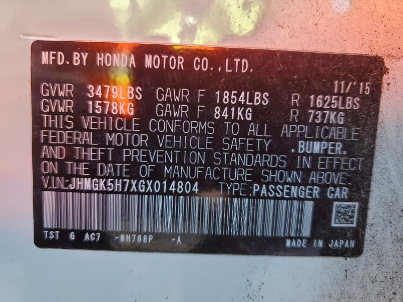 Фото 12 - HONDA FIT