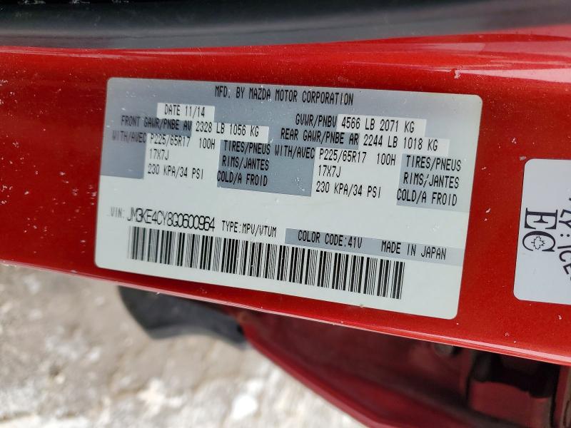 MAZDA CX-5 2016 VIN JM3KE4CY8G0600964