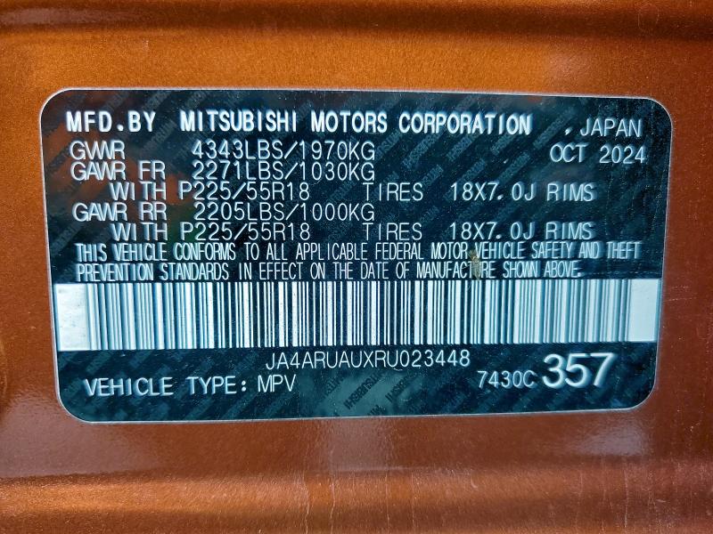 Фото 13 - MITSUBISHI OUTLANDER