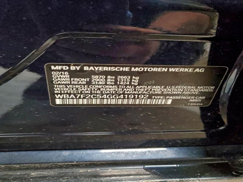 Фото 13 - BMW 7 SERIES