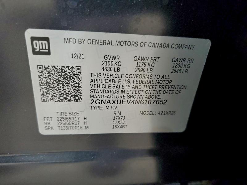 Фото 13 - CHEVROLET EQUINOX