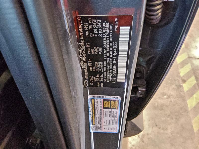 Фото 14 - HYUNDAI TUCSON