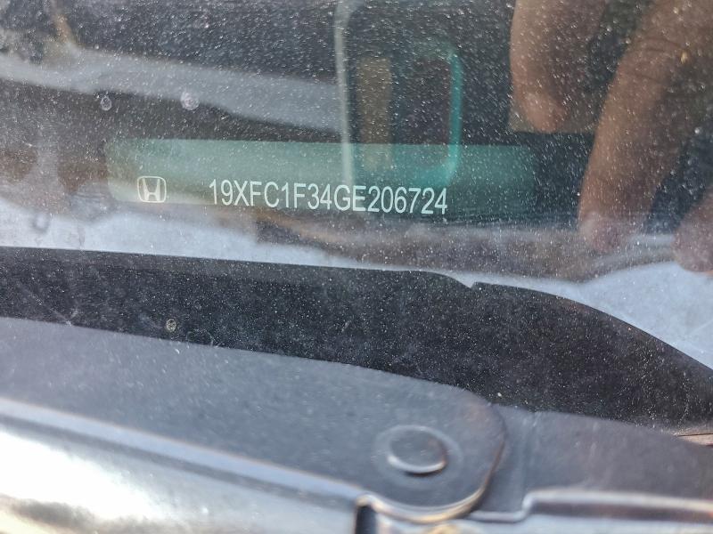 Фото 12 - HONDA CIVIC