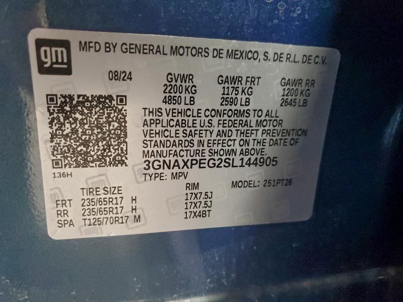 Фото 14 - CHEVROLET EQUINOX