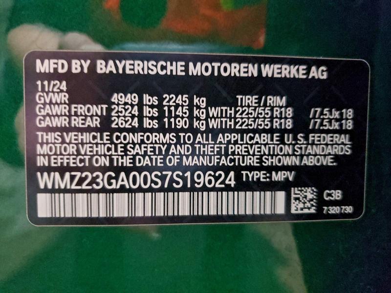 Фото 13 - MINI COOPER