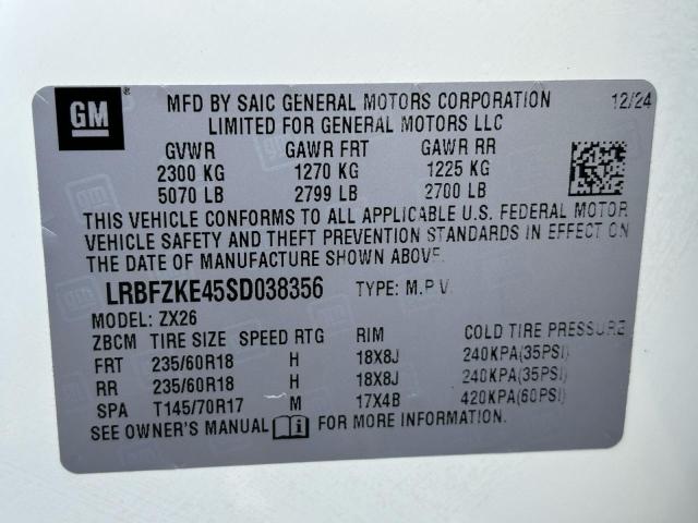 Фото 10 - BUICK ENVISION