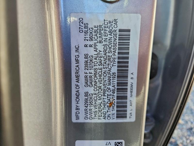 Фото 13 - HONDA ACCORD