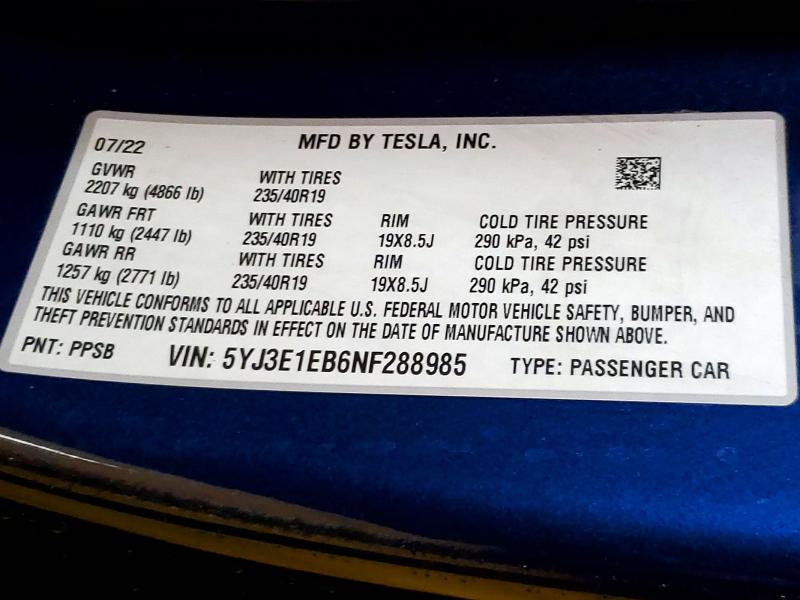 Фото 13 - TESLA MODEL 3