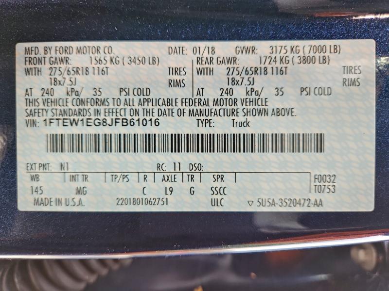 Фото 12 - FORD F-150