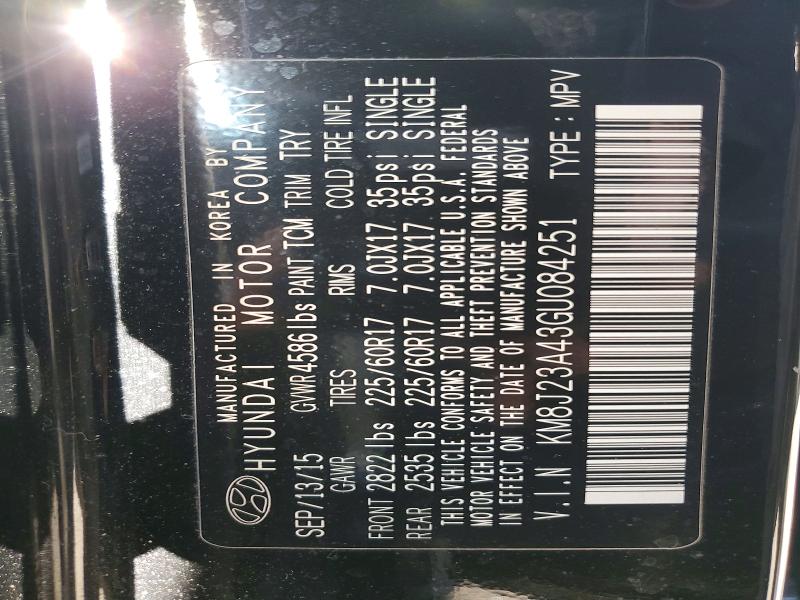 Фото 13 - HYUNDAI TUCSON