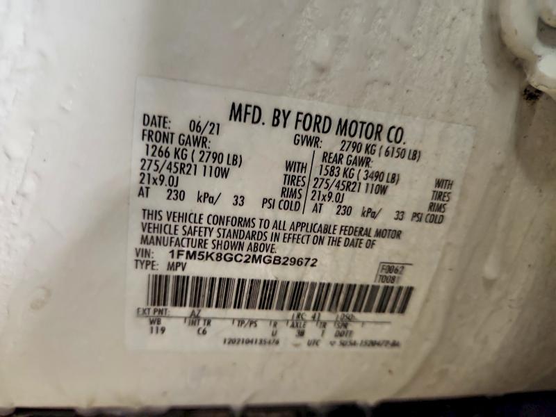 Фото 13 - FORD EXPLORER