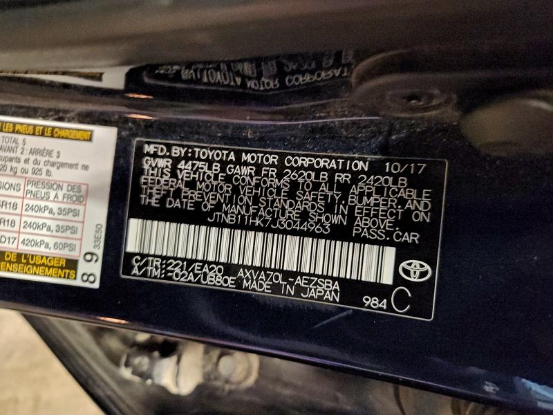 Фото 12 - TOYOTA CAMRY